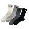 Women's Mid-Calf Socks - Autumn & Winter, European & Korean Style, Heart & Letter Embroidery, Trendy, Simple Cotton
