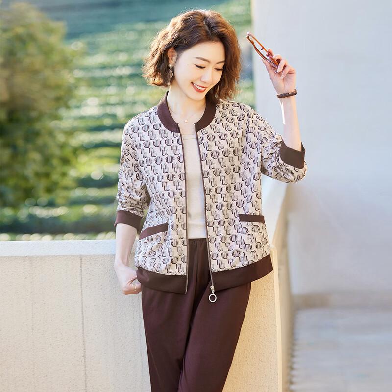 Women's Autumn Casual Baseball Collar Tracksuit Set