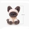 Cute 24cm Plush Companion Doll Plush Super Soft Animal Plush Toy Cat stuffed animals Desk