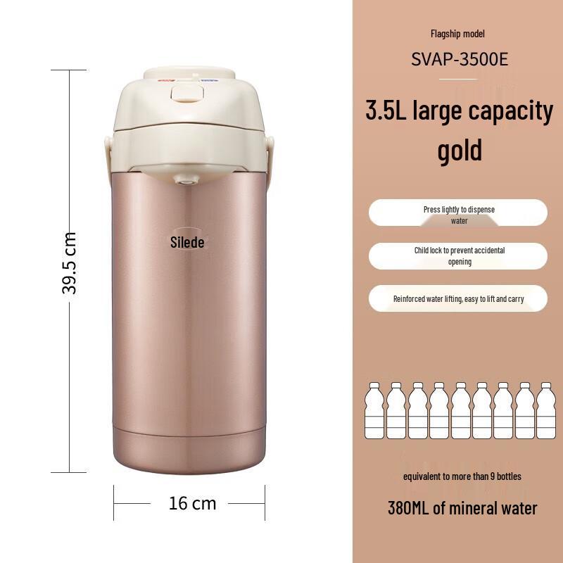 SOLIDWARE 3.5L 304 Stainless Steel Thermal Air Pot