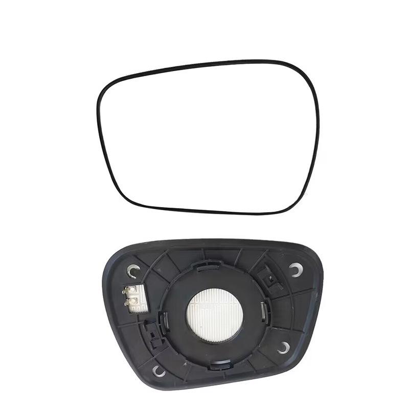 Rearview Mirror Cover Lens Frame for 2011-2016 Hyundai Avante/Elantra