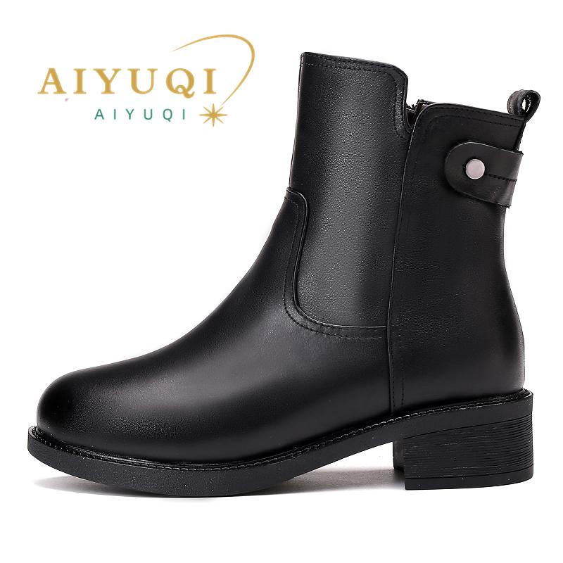 Fashion AIYUQI Women Winter Boots Anti Slip 2025 New Genuine Leather Women Short Boots Large Size 41 42 43 Wool Women Motorcycle Boots