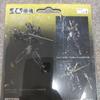 [USED] BANDAI S.I.C. Ultimate Soul Garo Dark Knight Kiva VOL.4 Amemiya Keita