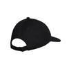 Nike Cotton Baseball Caps Men's Black Casual FN4404-01