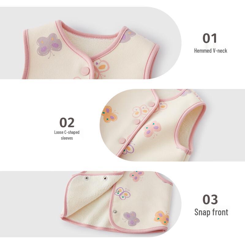 JELLYBABY Kids' Antibacterial Fleece Vest