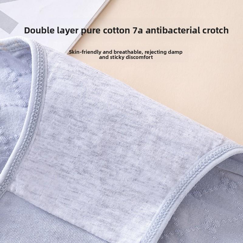 Plus Size Women's Spring and Summer Three Dimensional Jacquard Cotton Antibacterial Briefs