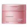 Ice Cream Smooth Scented Body Scrub