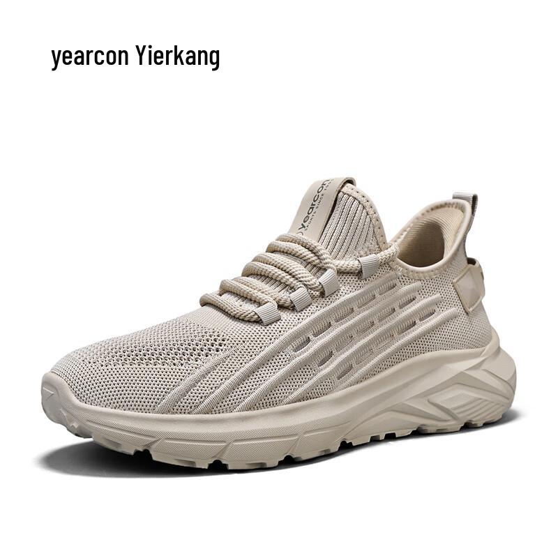 Yierkang Men s 2025 Ultralight Casual Sport Shoes 43