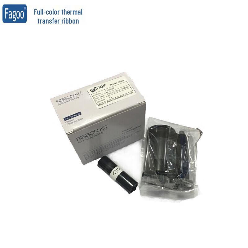 Fagoo IDP Solid 310S/510S Color Printer Ribbon
