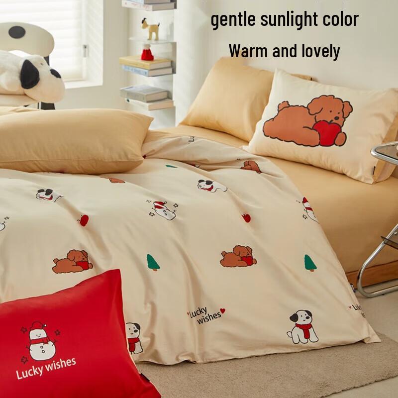 

Duohaojia Lucky Wish Pure Cotton 3-Piece Quilt Set