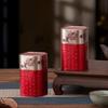 Portable Empty Tea Tin Can Reusable Tea Container Small Tea Packagings Box