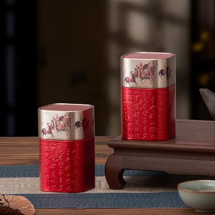 Portable Empty Tea Tin Can Reusable Tea Container Small Tea Packagings Box