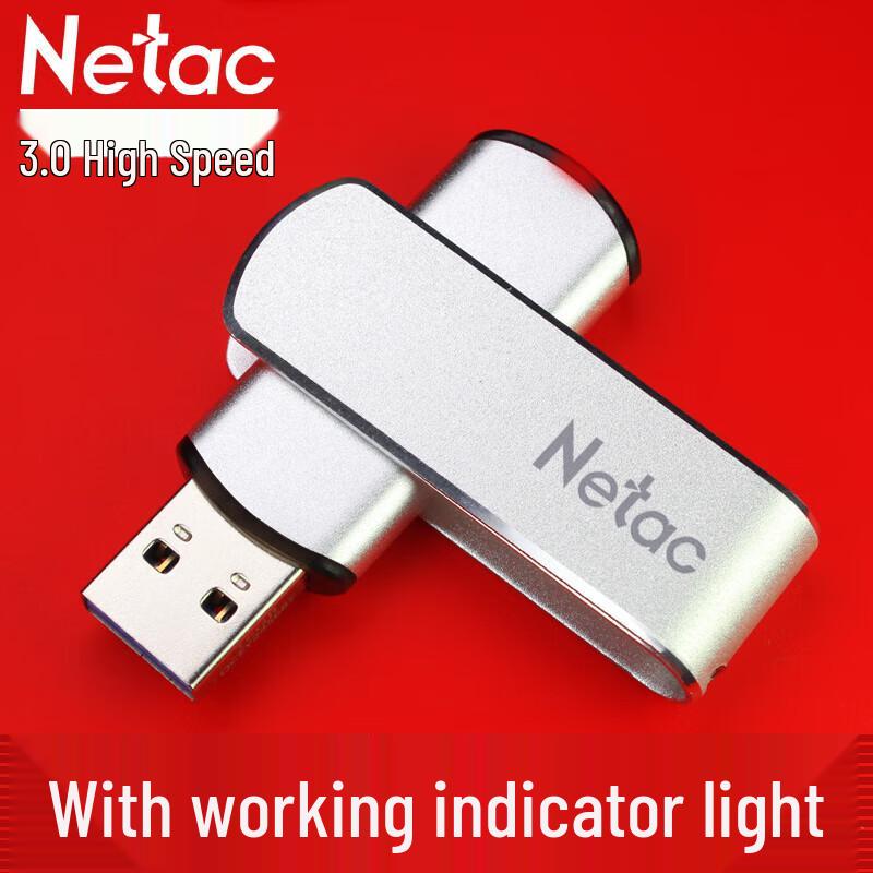 Netac U388 USB 3.0 High-Speed Metal Swivel Flash Drive