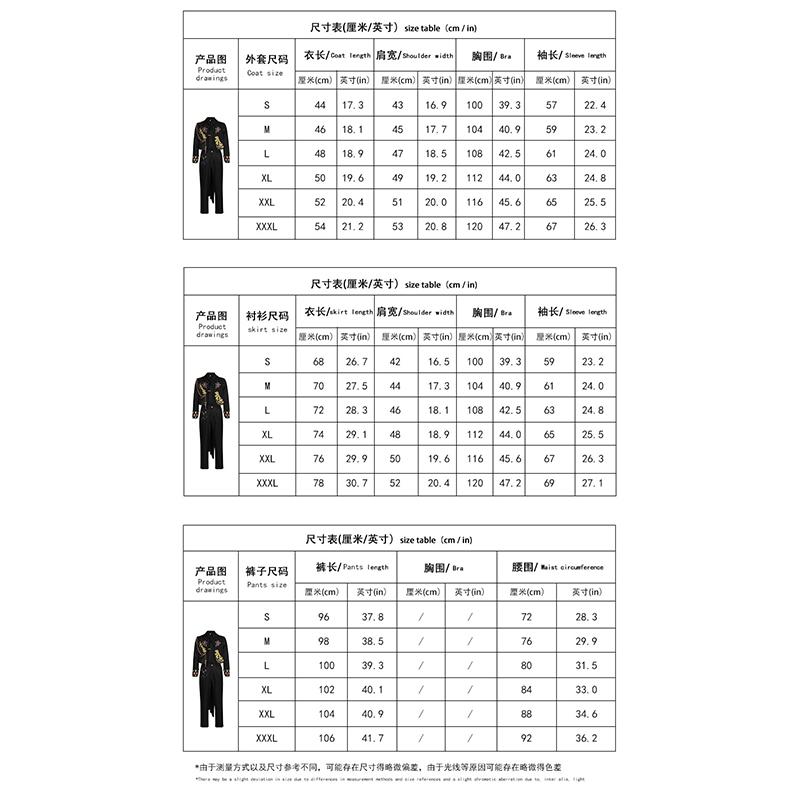 Twisted Wonderland Vil Floyd 5th Anniversary Costume Uniform Cos Suit Halloween Cosplay Costume For Men And Women Customized