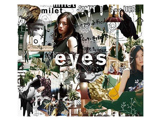 

milet Eyes Первое ограниченное издание Type A CD+Blu-ray SECL-2570 1-й полный альбом НОВЫЙ