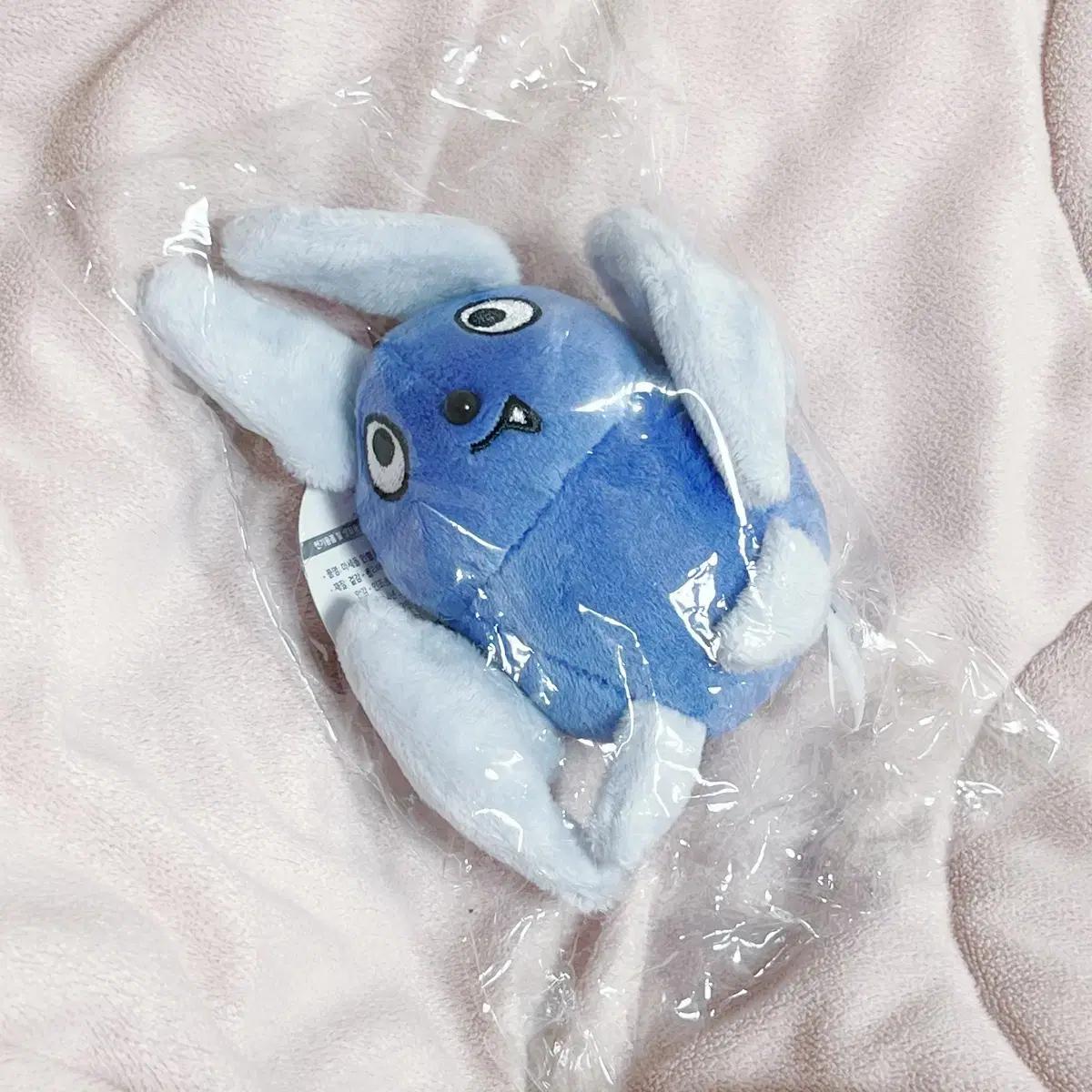 

Masedol Doll Keyring Bat Lee Sedol Isekai Idol