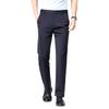 [HMT] slacks men's pants summer clothes cooling pants suit pants Cool touch sensation Thin long pants business work clothes pants no tack stretch