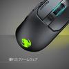 ROCCAT Kain 200 Wireless Titan Click RGB Gaming Mouse 16K Side Black Design Engineering (Owl-Eye Optical, Buttons, Wireless) (German & ROC-11-615-BK)