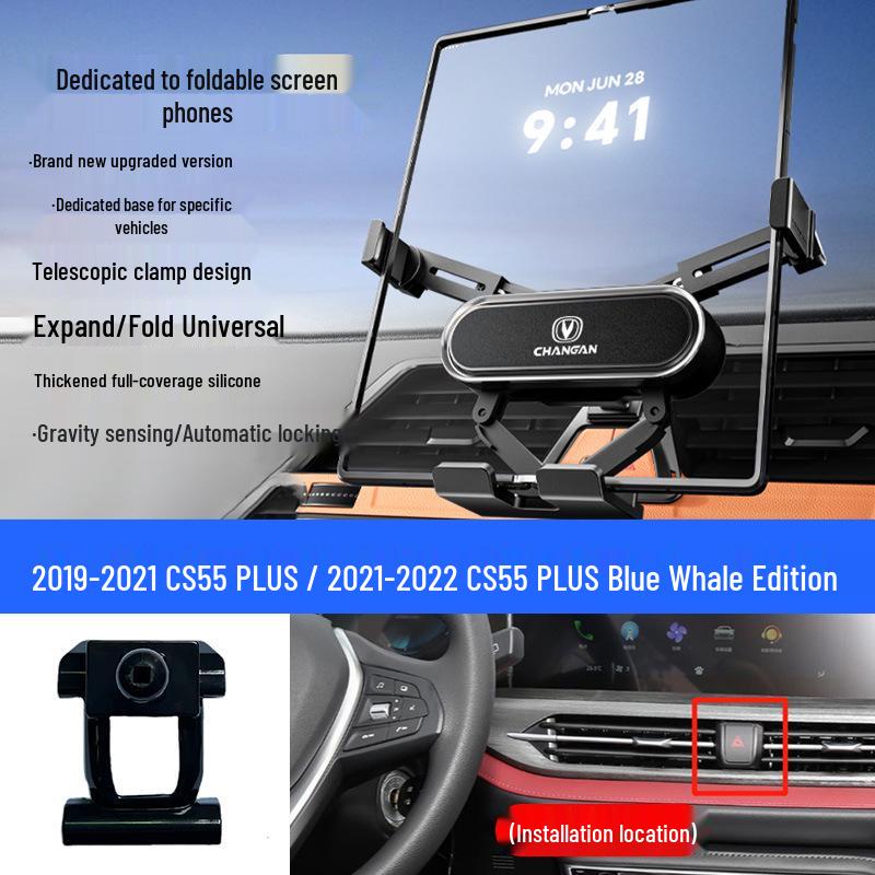 Foldable Mobile Phone Holder for Changan Eado/Deep Blue/Ounuo/CS55/Benben/CS75/Coser/Oshan Vehicles
