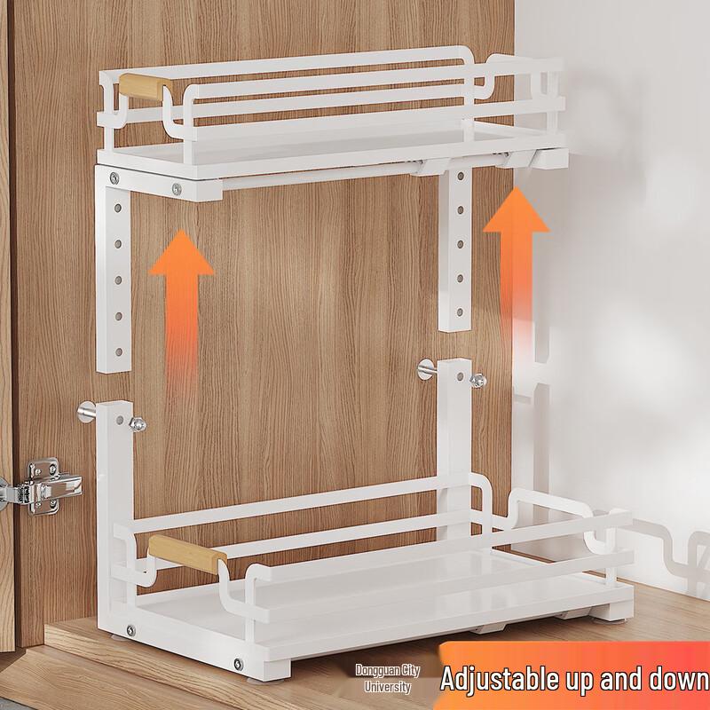 2-Tier Pull-Out Under-Sink Storage Organizer Set