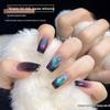 2024 Crystal Cat's Eye Nail Polish - New Ice Glass Beads, Transparent & Whitening Effect