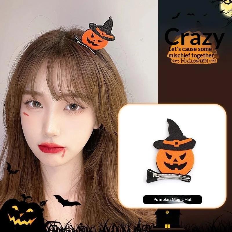 Halloween Decoration Headwear Halloween Party Cosplay Prop Dress Up Mini Hat Horror Skull Bat Hair Hoop Halloween Prop Hat