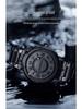 Binbang Men's Black Tech Magnetic Levitation Waterproof Watch - New Concept, Creative Design