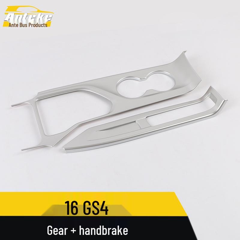 GS4 Decorative Frame Kit: Electroplated Gear Shift, Handbrake, Console Dashboard, and Cup Holder Stickers for 16 Models