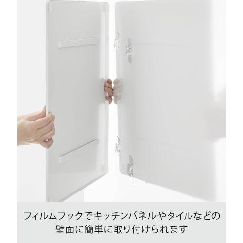 Yamazaki Tower Film Hooks, Steel Panel, White, Dimensions: 45cm W x 1.2cm D x 50cm H (including film hooks), Floating Storage, Kitchen Panel, Magnetic