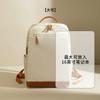 Large Capacity Laptop Backpack for Women 2026 New Style Simple Commuter Daypack College Student Bookbag 15.6 Inch Water Resistant