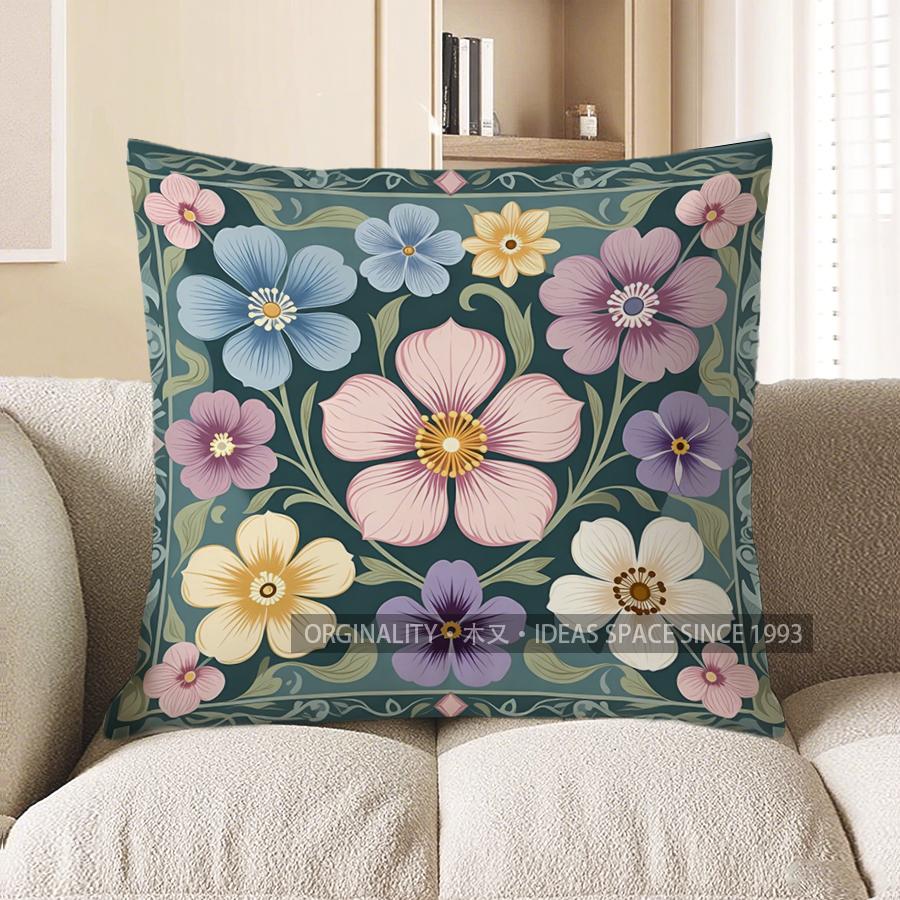 2D Colorful Floral & Geometric Pattern Pillow Covers Pattern Cushion Cover Suitable For Sofa Bedroom Car Pillow Cover