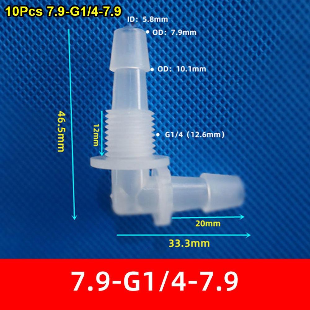 10Pcs M6-G1/2 To 2.4-11.1mm Water Hose Joint for Aquarium Fish Tank Fittings