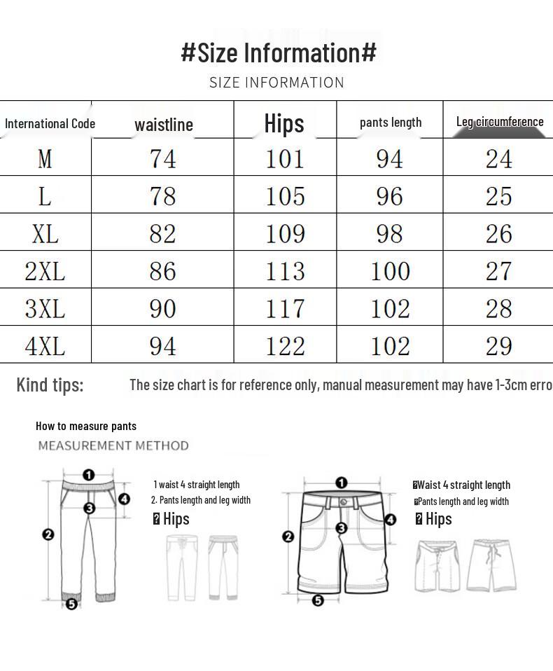 JEEP Men's 2025 Fall Loose Fit Tapered Joggers