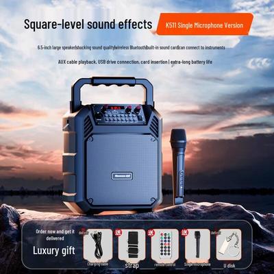 Newmine K511 Portable Outdoor Bluetooth KTV Speaker with Radio CN Plug (adapter Included)
