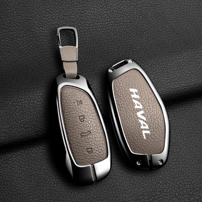 Metal Car Key Case Cover For Great Wall Haval H6  H9  H2 M6 Cool Dog Plus Owl Dragon Max F7 F7X F7H H8 H3 Accessories
