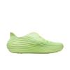 Nike  ReactX Rejuven8 Barely Volt Women Sneakers Green HV5062-700