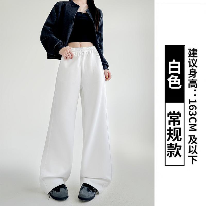 

Pure cotton air-layer sweatpants women s autumn and winter new thin loose high-waisted straight-leg pants casual small wide-leg pants S