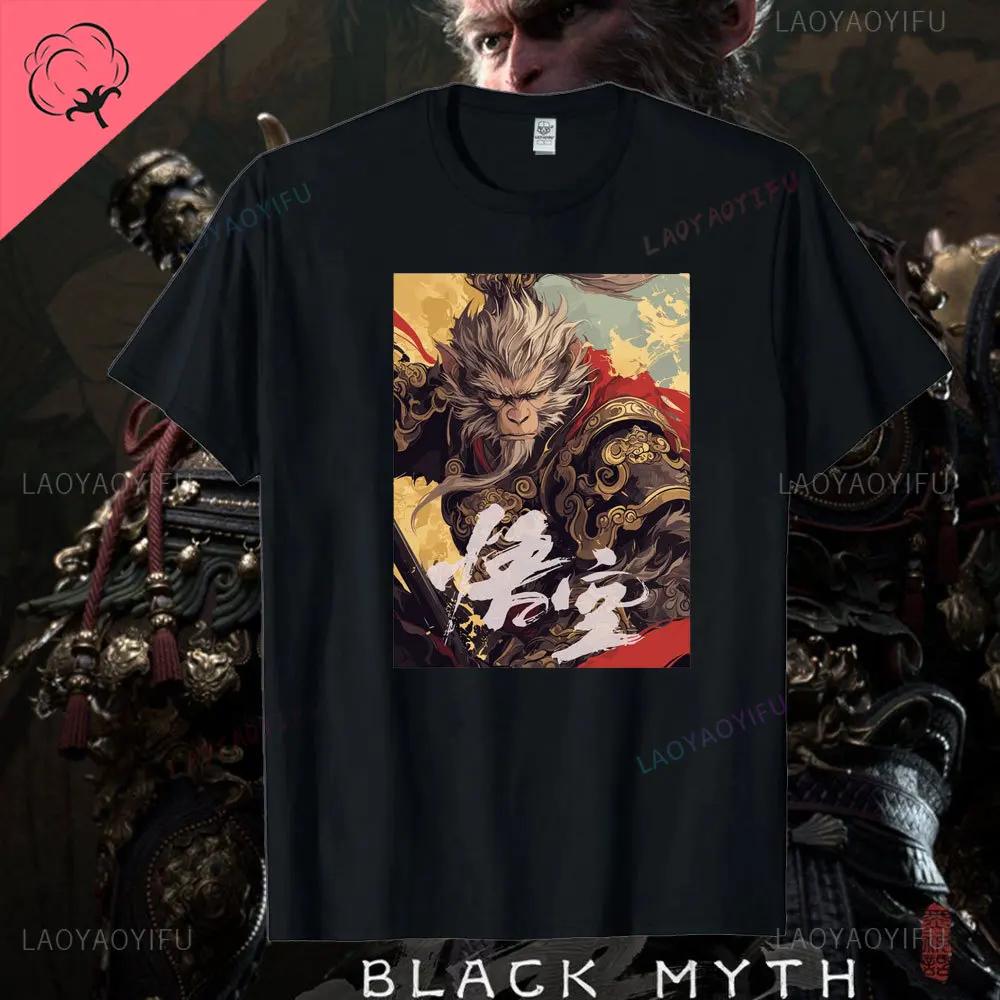 Black Myth Wukong Retro 90's Men's T-shirt Black Myth Wukong Games Unisex Summer Short Sleeve Cotton T-shirt Tops
