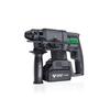 GDC20-22S 20V Cordless Brushless Rotary Hammer Kit CN Plug (adapter Included)