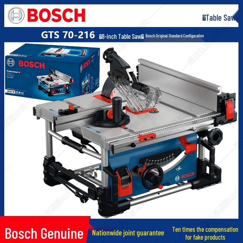 Bosch GTS 70-216 High Power 1850W Table Saw for Efficient Woodworking Cutting.