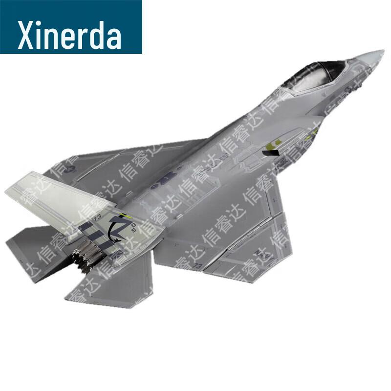 Памятный сувенир-модель истребителя F-35