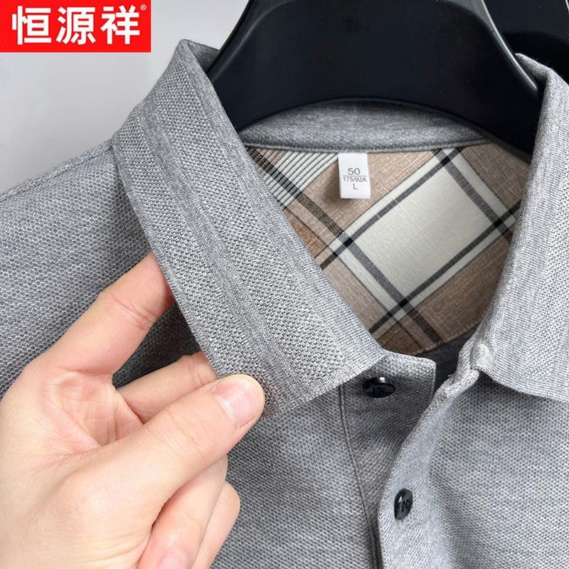 Hengyuanxiang Men's Mercerized Cotton Short Sleeve Polo Shirt