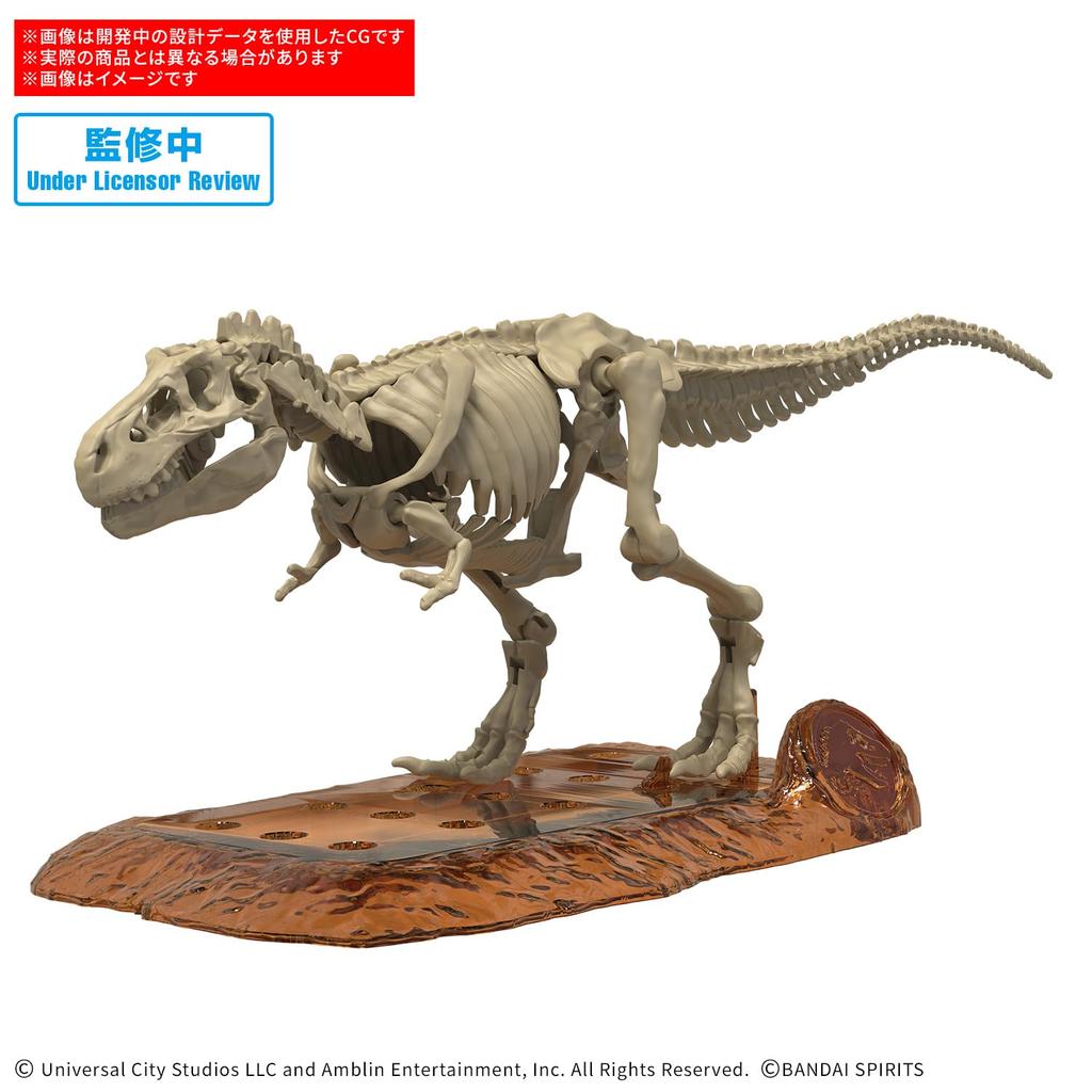 BANDAI SPIRITS Resurrection of the Planosaurus JURASSIC WORLD Plastic Model "Jurassic World Earth" T-Rex Pre-Colored