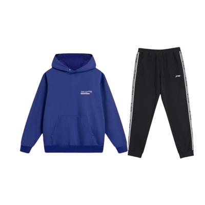 Li Ning Printed Letter Hoodie Pullover Loose Sweatshirt Knit Long Pants Casual Sports Set Unisex Sets AWDU013-4+YKLU333-1