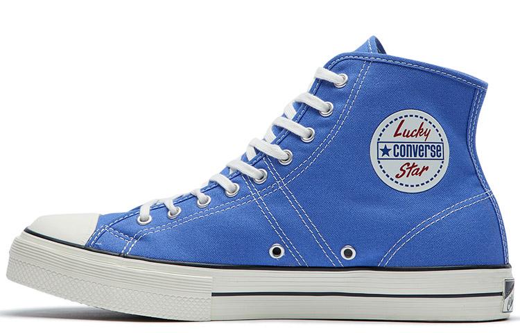 Converse Lucky Star Sky Blue 165012C 35
