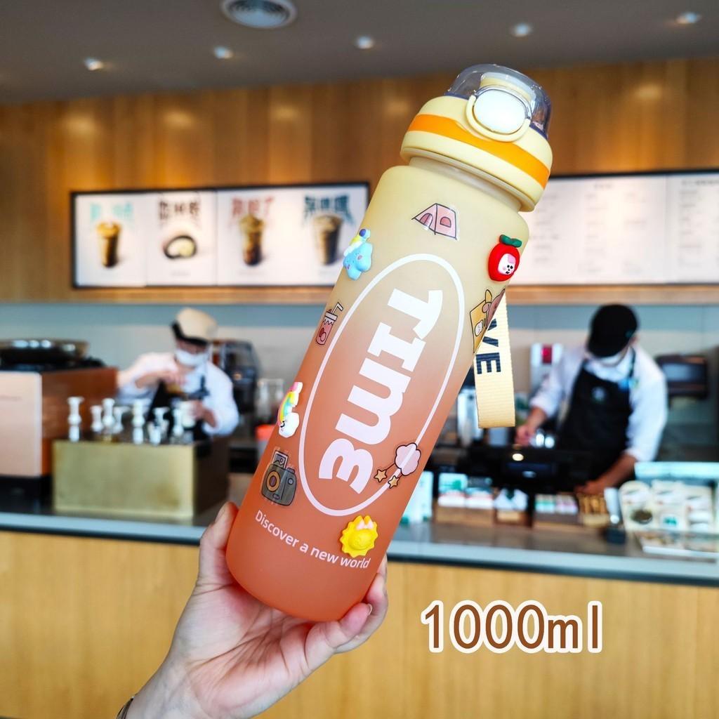 

Water Bottle Portable Plastic Straw Cup Outdoor Fitness Sports Colourful Kettle жёлтый