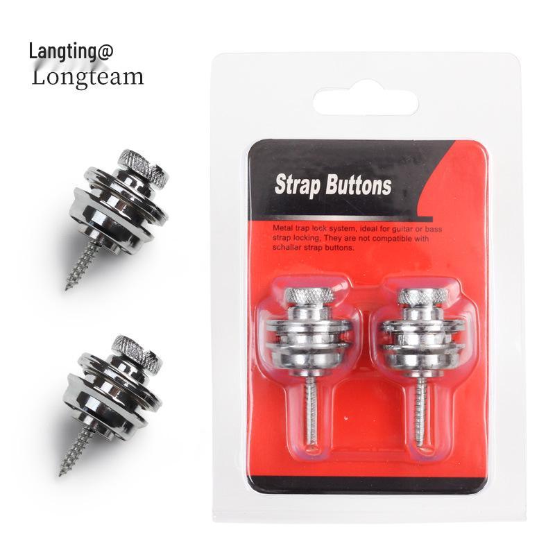 Two-Piece Anti-Slip Guitar Tailpiece Strap Lock with Button Set of 2 серебряный