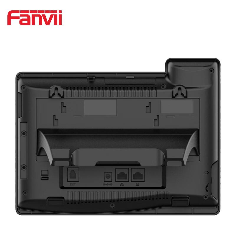 Fanvil F600S Android Video Smart IP Phone (CN Version)