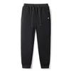 Men's Work Pants: Durable, Loose-Fit, Wear-Resistant, with Zipper Pockets—Perfect for Construction.
