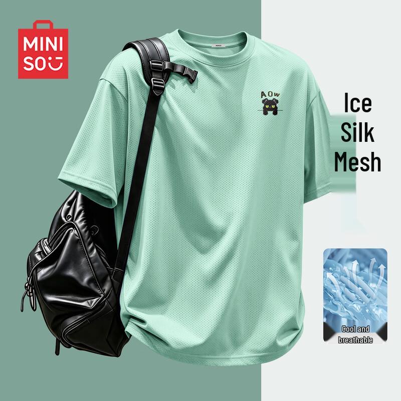 MINISO Men's Mesh Breathable Loose Fit T-Shirt